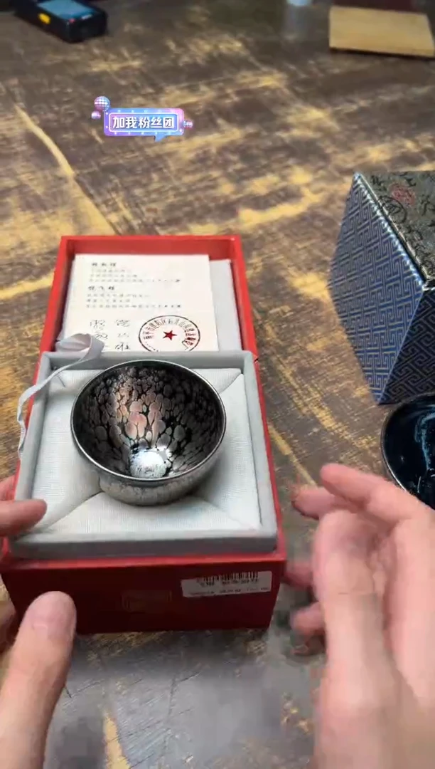 【闪购商品】/飞惺 彩金蛋杯。。。