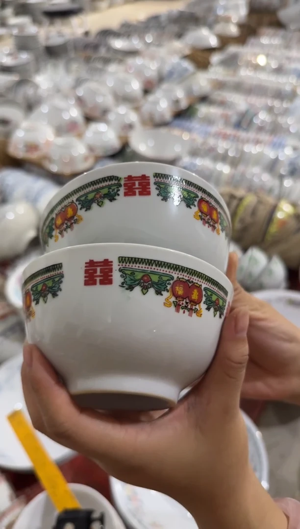 摆件碗11.3厘米两个一组有瑕请慎拍