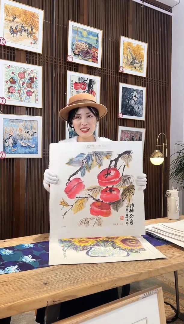 版画版画耿玉琨名章限量版画S