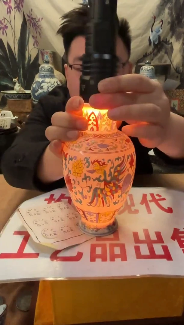 摆件陶瓷高端艺术品Y386