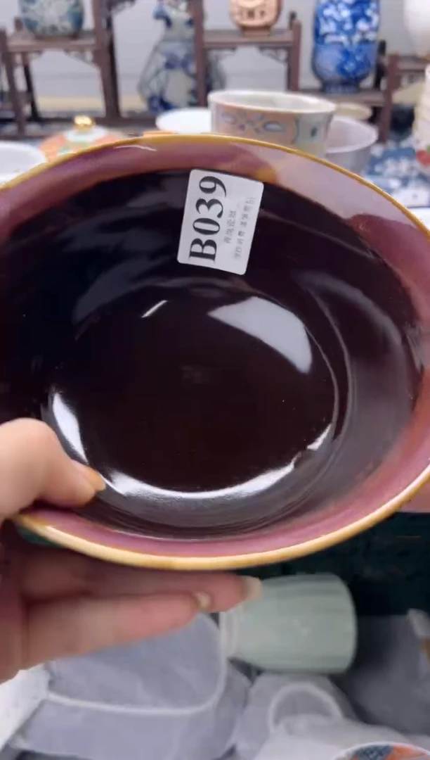 瓷片爱****子  B039