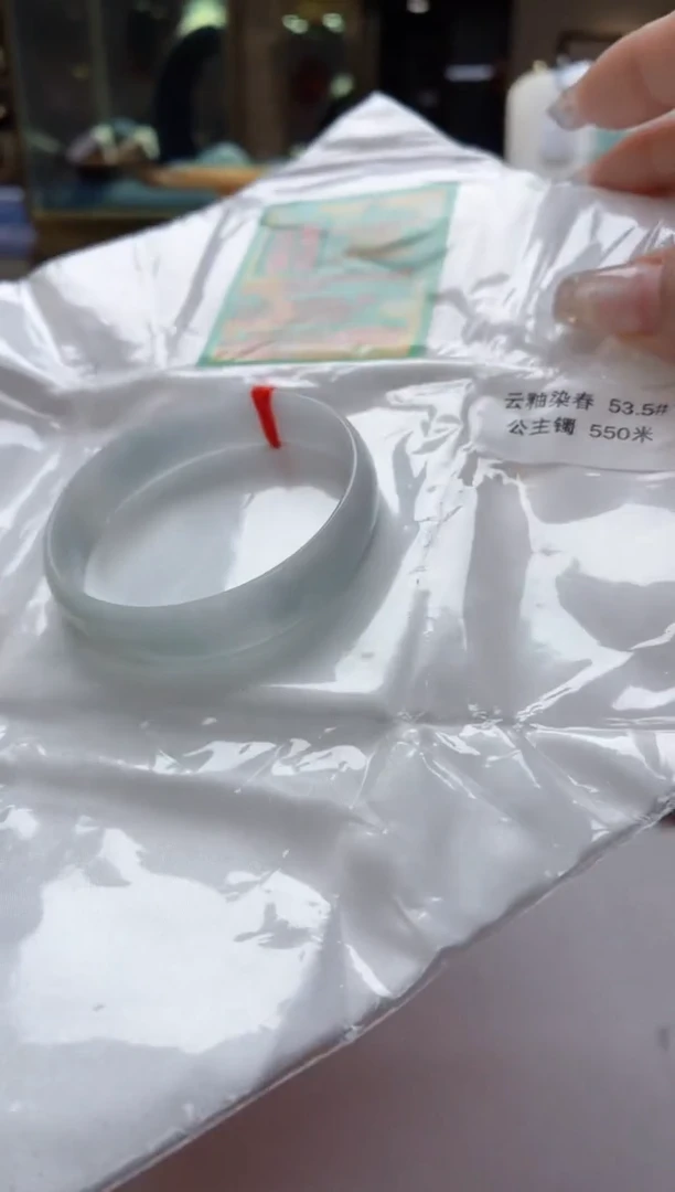 未镶嵌手镯翡翠缅甸翡翠手镯 检测费不退53.5