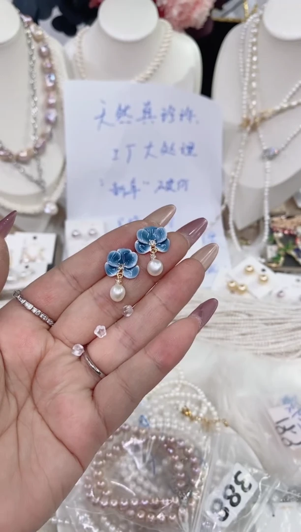 颈饰未镶嵌淡水珍珠1425