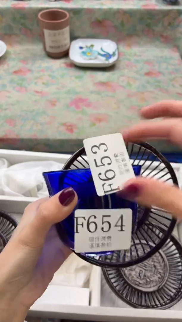 手工艺品琉璃I****r       F653