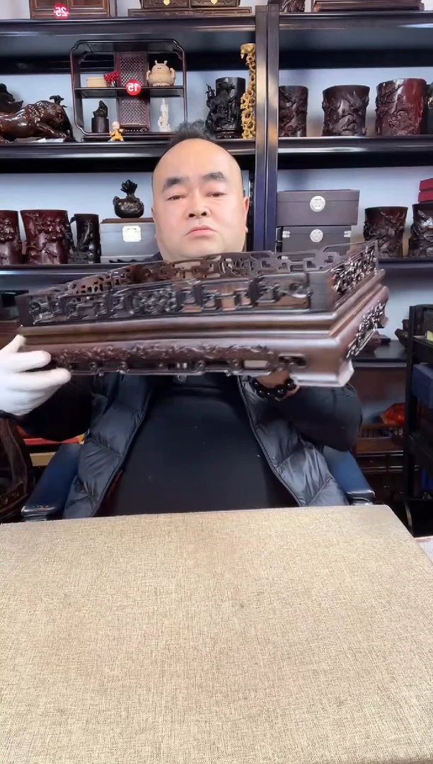 木老李红木工艺品新长方