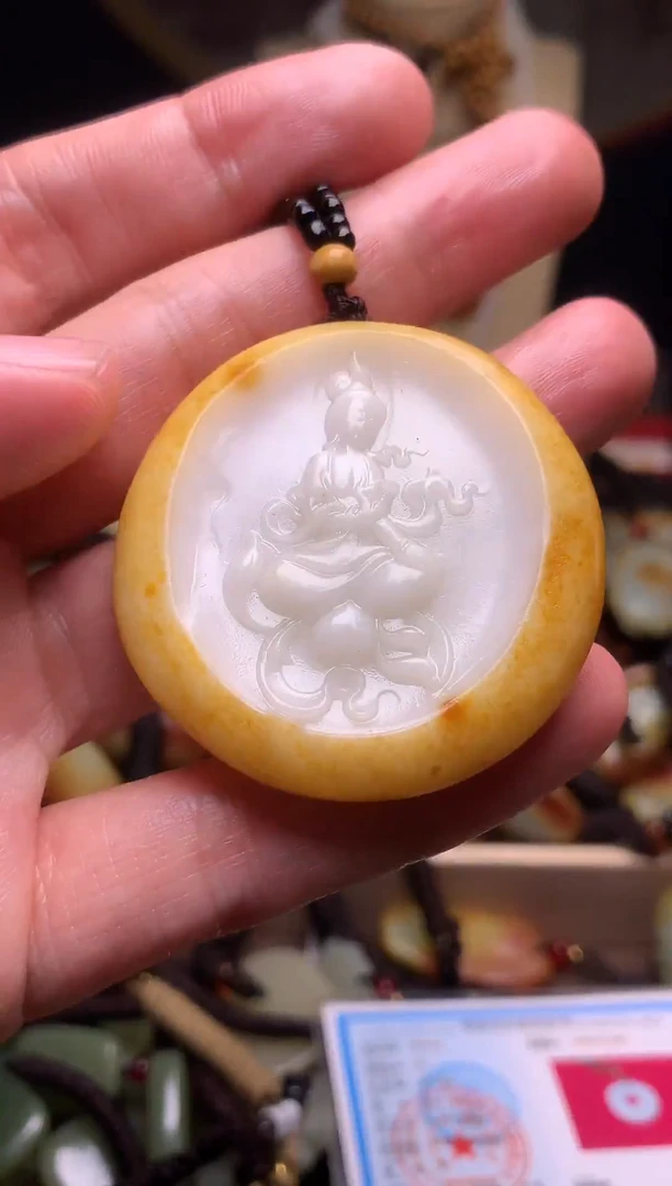 颈饰未镶嵌和田玉新疆料青海料清水和田玉吊坠