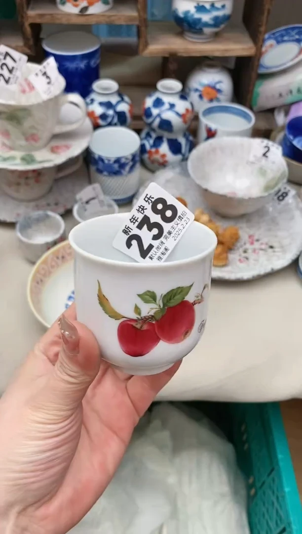 【闪购商品】瓷片238 雅淘阁欢迎您的光临