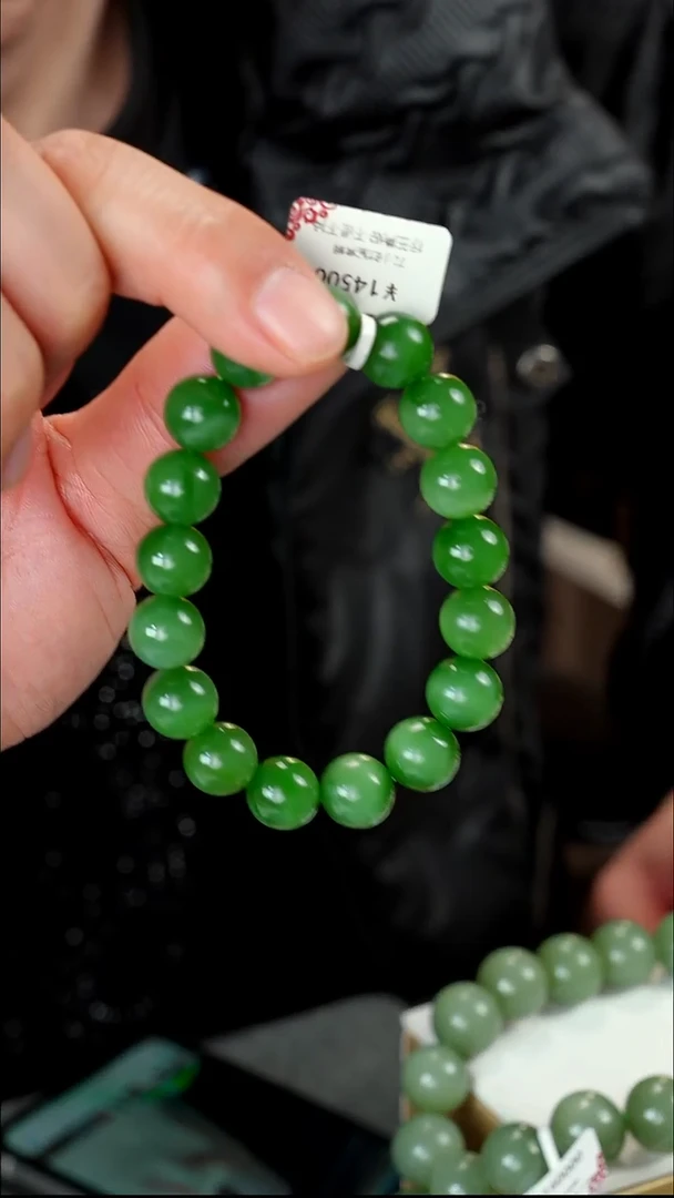 未镶嵌手串和田玉（碧玉）卡12mm17珠手串