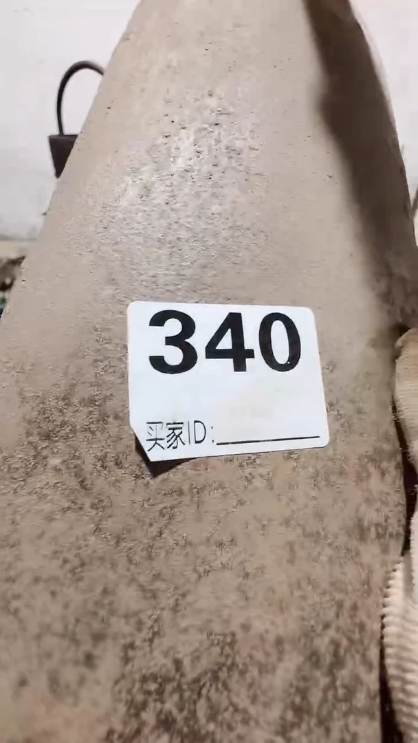 0818老王直播间专属链接