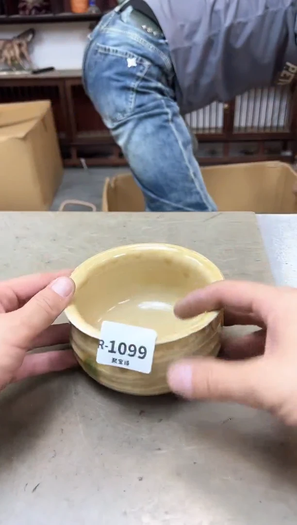 瓷片1099聚宝缘海陶精选