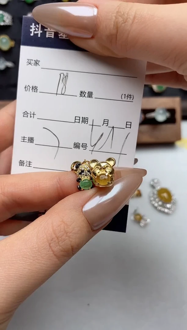 银S925镶嵌戒指翡翠.