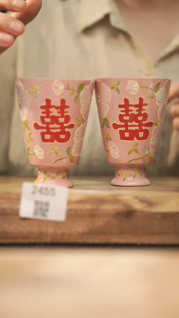 【落单孤品】福利/杯子@@2455
