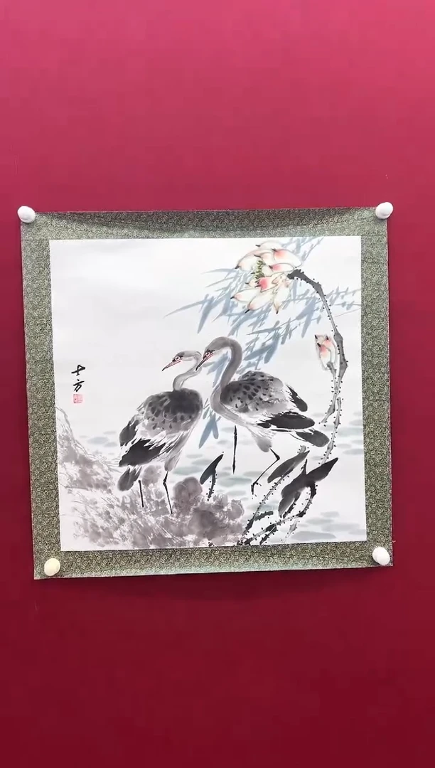 【闪购商品】国画L-邹老师绘画作品