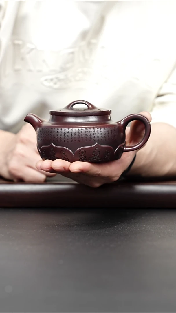 紫砂壶宜兴紫砂 宝莲壶铁血红纱 胡鸣凤 233