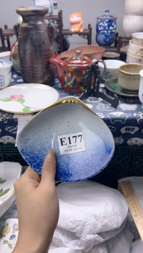 瓷片是**吖  E177