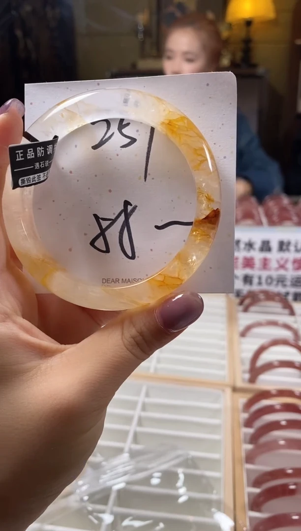 未镶嵌手镯水晶257号天然水晶默认微瑕