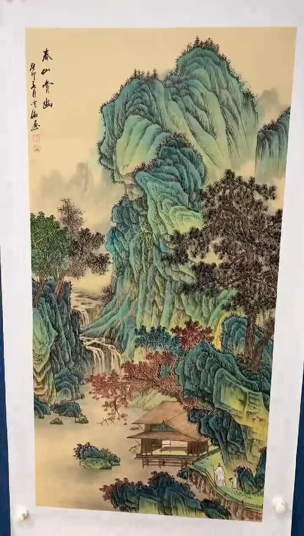 国画李雪傲-书法/绘画C15