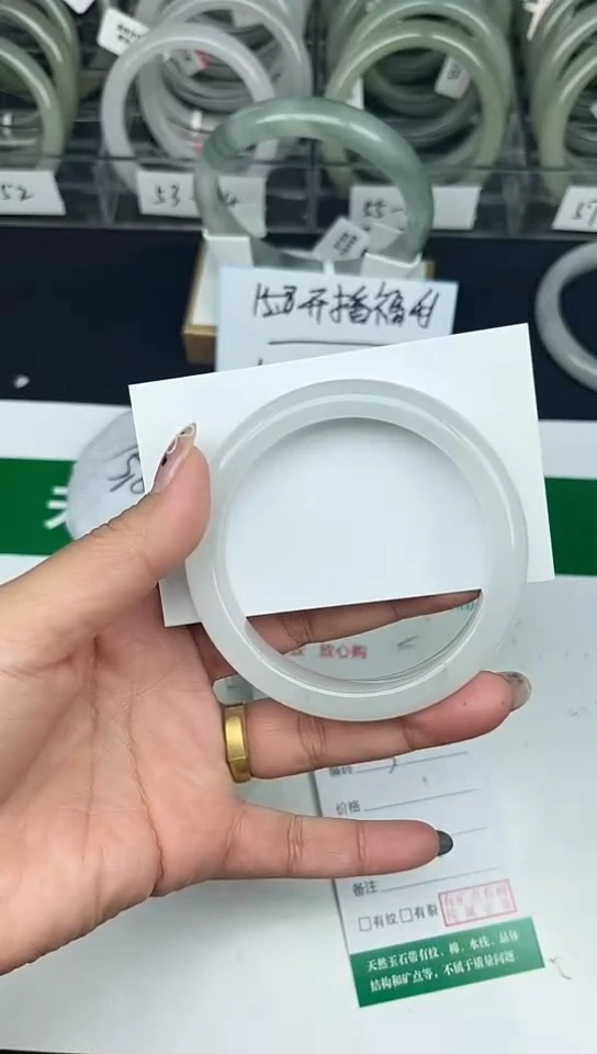 未镶嵌手镯石英质玉5-55/56