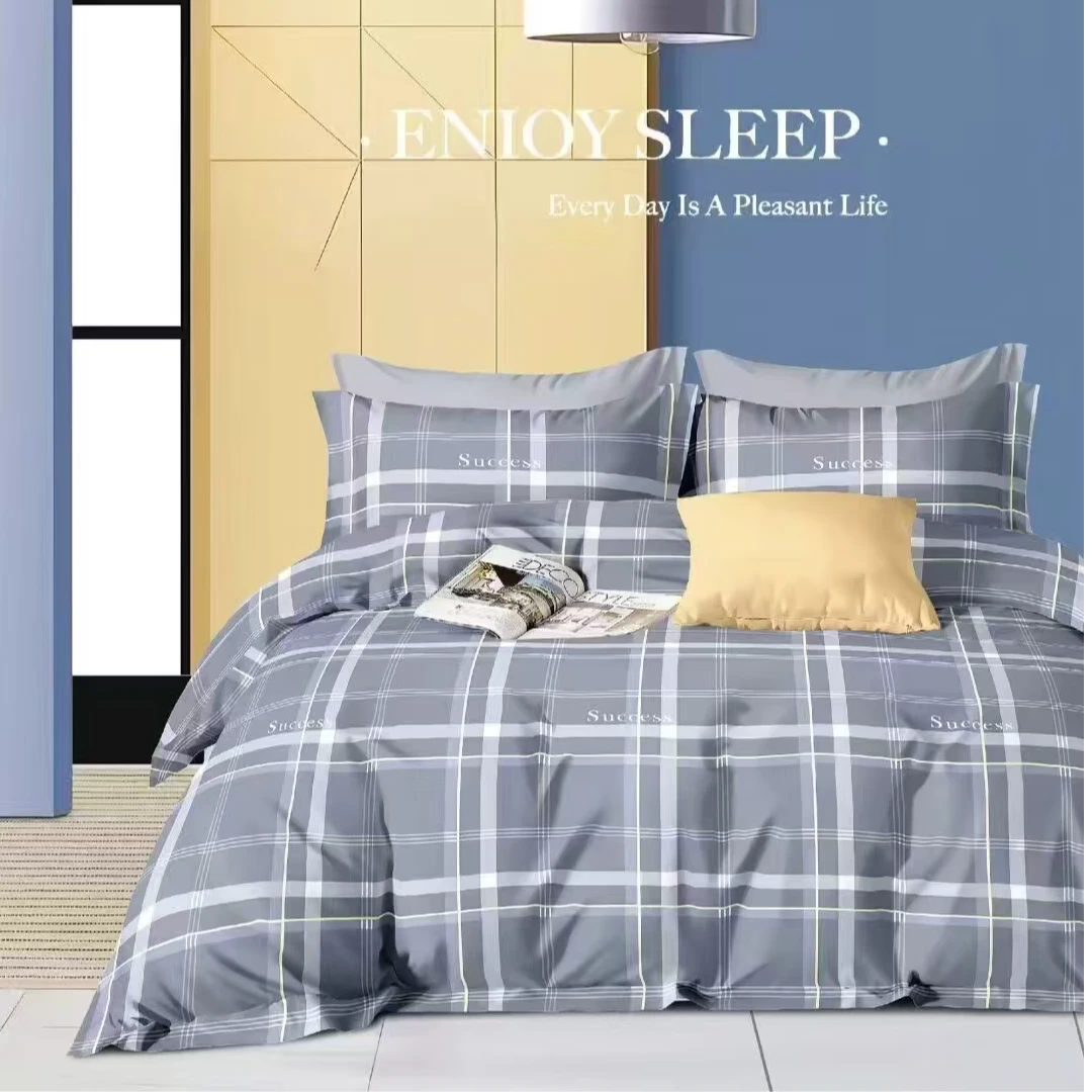 100%纯棉斜纹 床单被罩布料（四季升级加厚款斜纹）浪漫格-灰