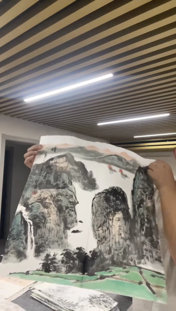 国画专属补贴链接00009-24