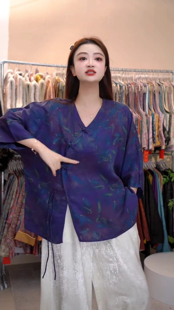【清仓不退不换】君子纤真丝女装香云纱毛衫