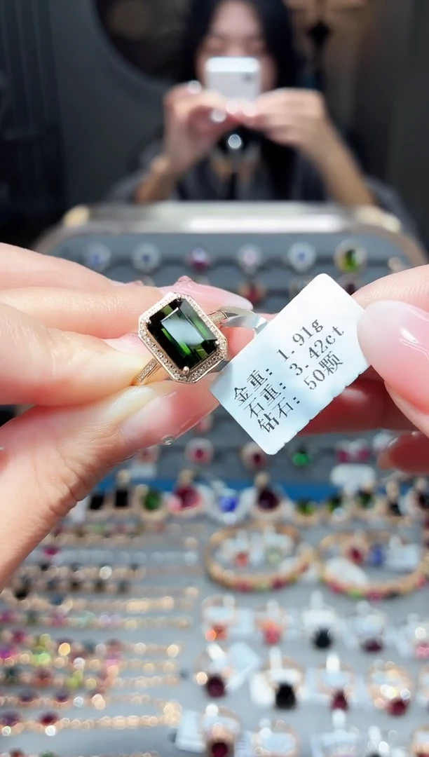 18K金镶嵌戒指碧玺3.42ct