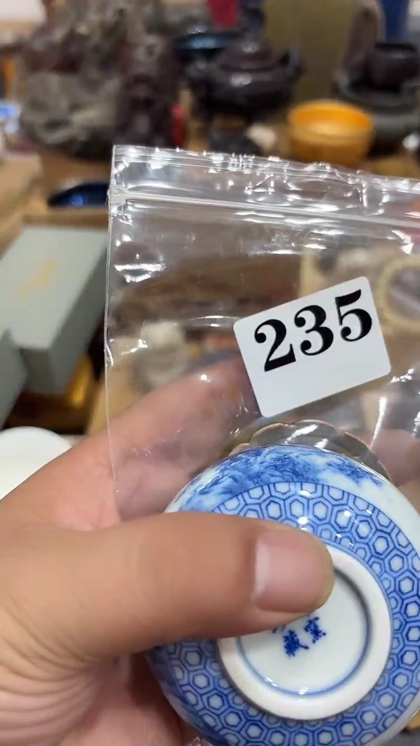 九*九茶盏瓷器瓷片多样发一 235