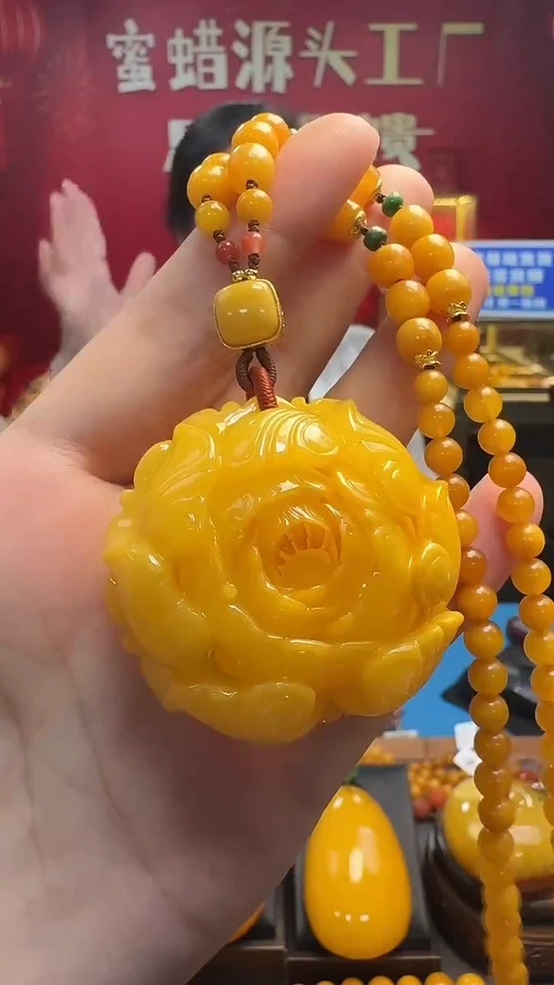 琥珀吊坠(赠链)未镶嵌蜜蜡牡丹花套装