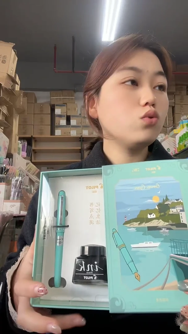 双头款78G钢笔一套M尖 送个福袋