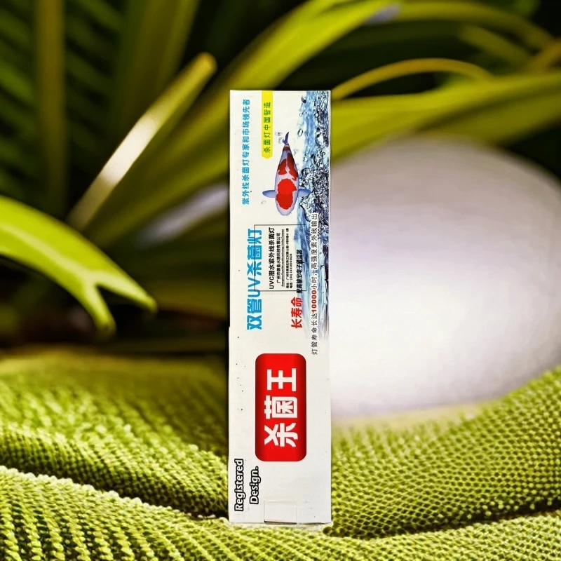 离心机配件:紫外线杀菌灯