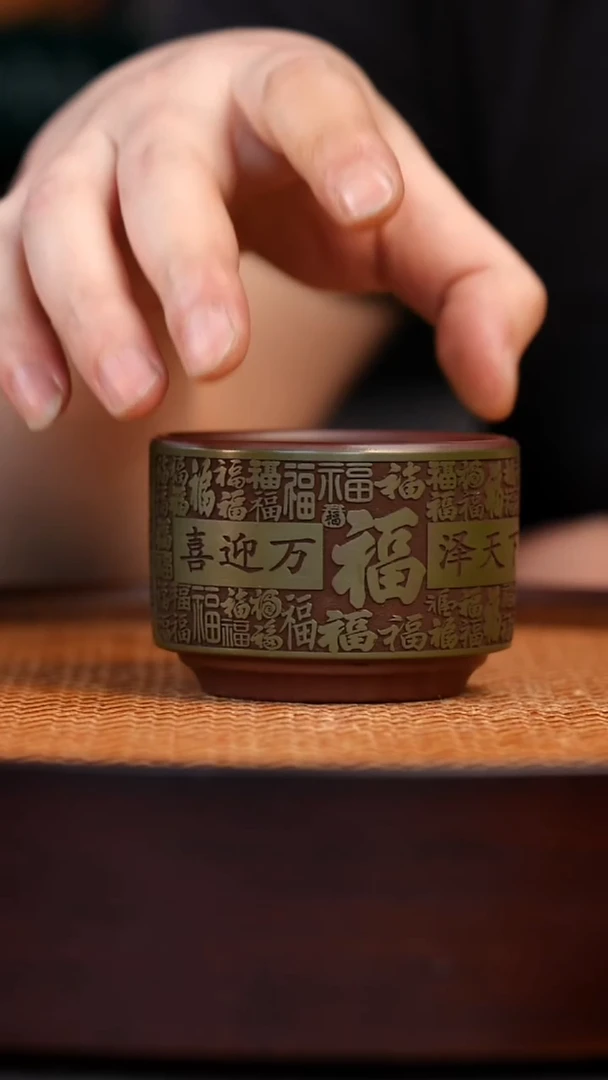 茶杯紫砂宜兴全手工紫砂杯