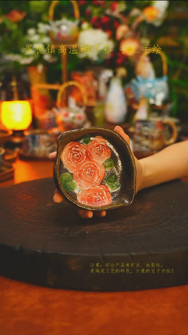 白沙素简陶瓷手作539