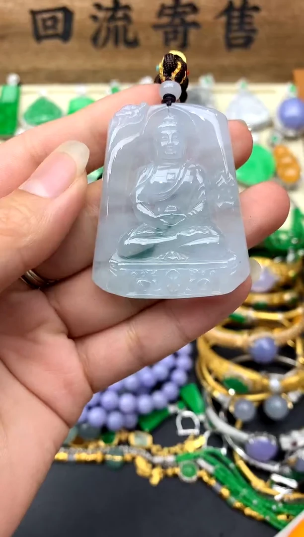 【闪购商品】翡翠颈饰未镶嵌288-中国好珍宝