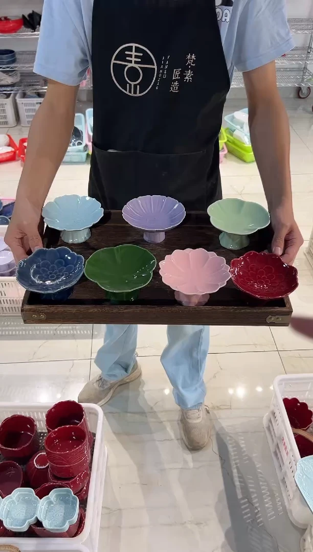 瓷片微瑕商品，介意勿拍-带托盘