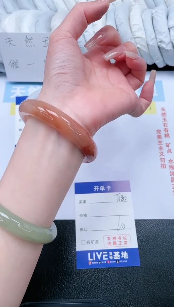 【闪购商品】石英质玉手镯未镶嵌T180-60