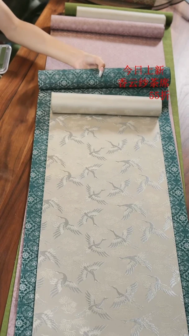 两米套组···········