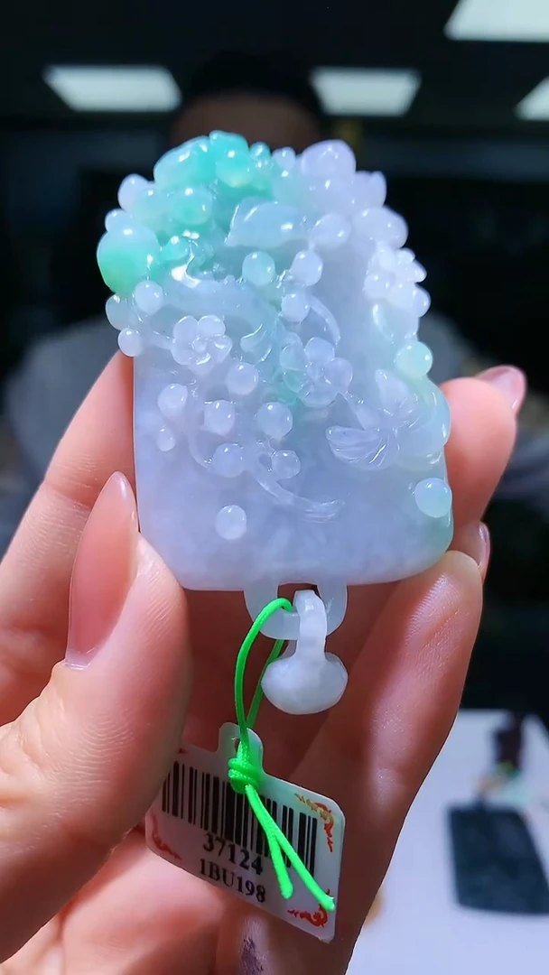 【闪购商品】定制翡翠未镶嵌1052hm-毛货挂件