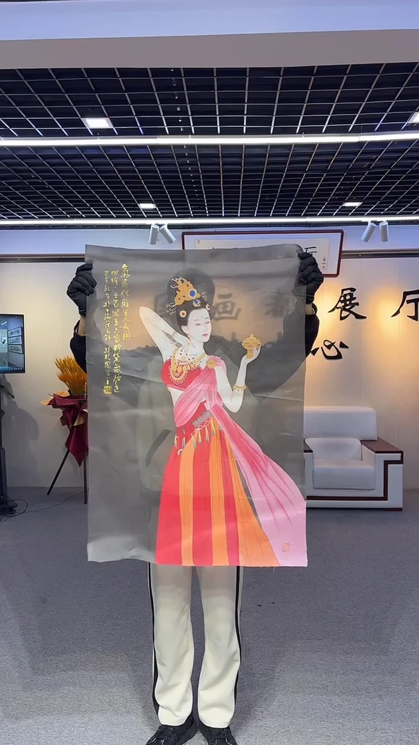 【闪购商品】国画孙桂国老师国画作品，带合影证书03-90