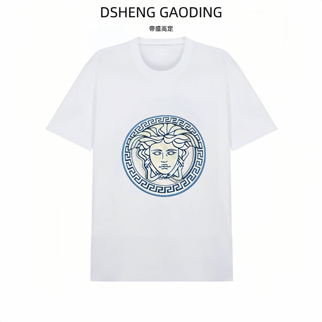 高档短袖男t恤夏季圆领凉感上衣大码显瘦休闲半袖体恤男士打底衫