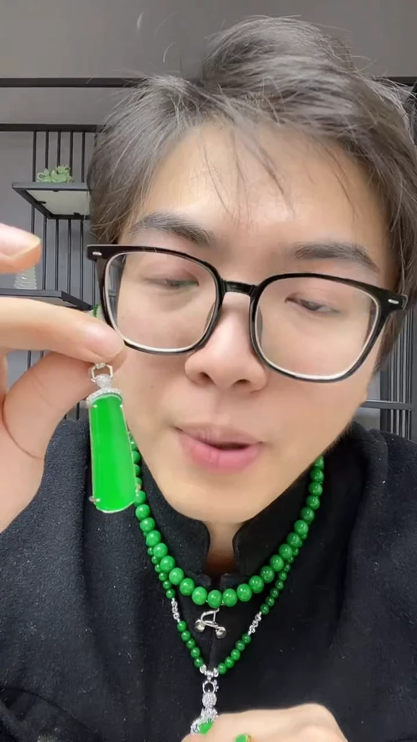 【闪购商品】翡翠颈饰合金无事牌