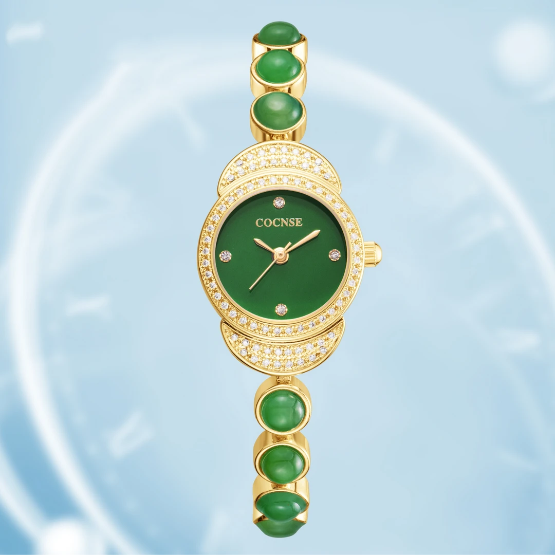 时尚轻奢女士表中古风满镶碧绿气质石英腕表CC-K1007S-G