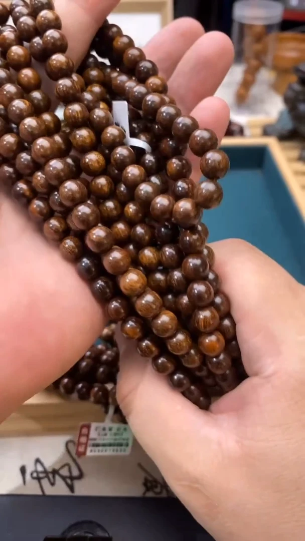 贡木手串/手链0.8