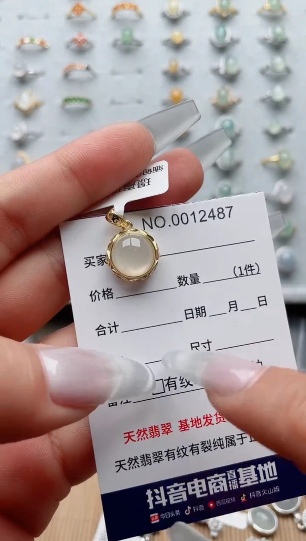 【闪购商品】翡翠戒指银S925镶嵌·