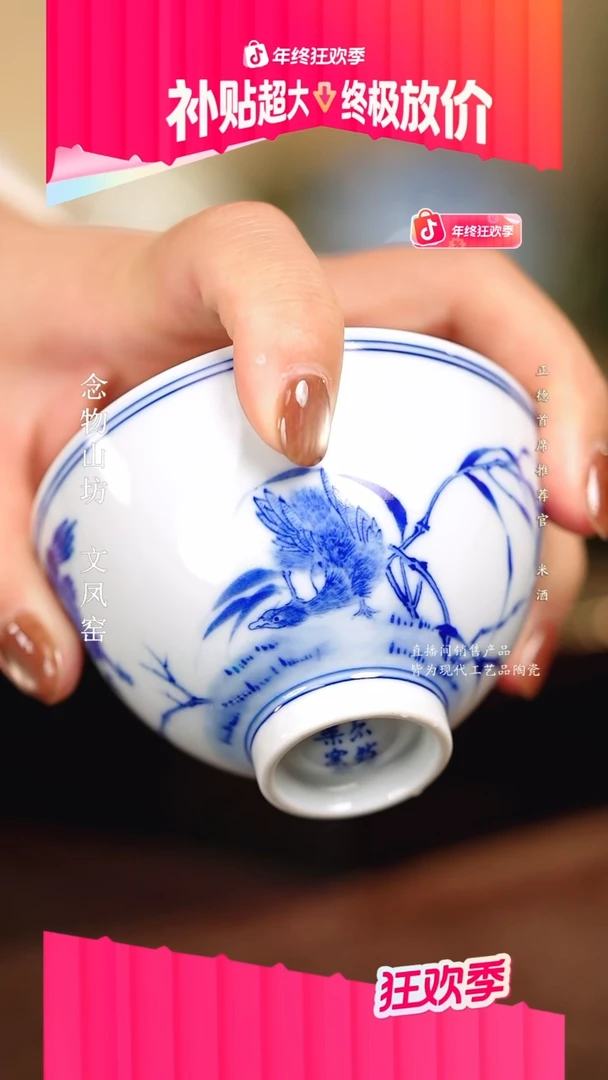 ............................