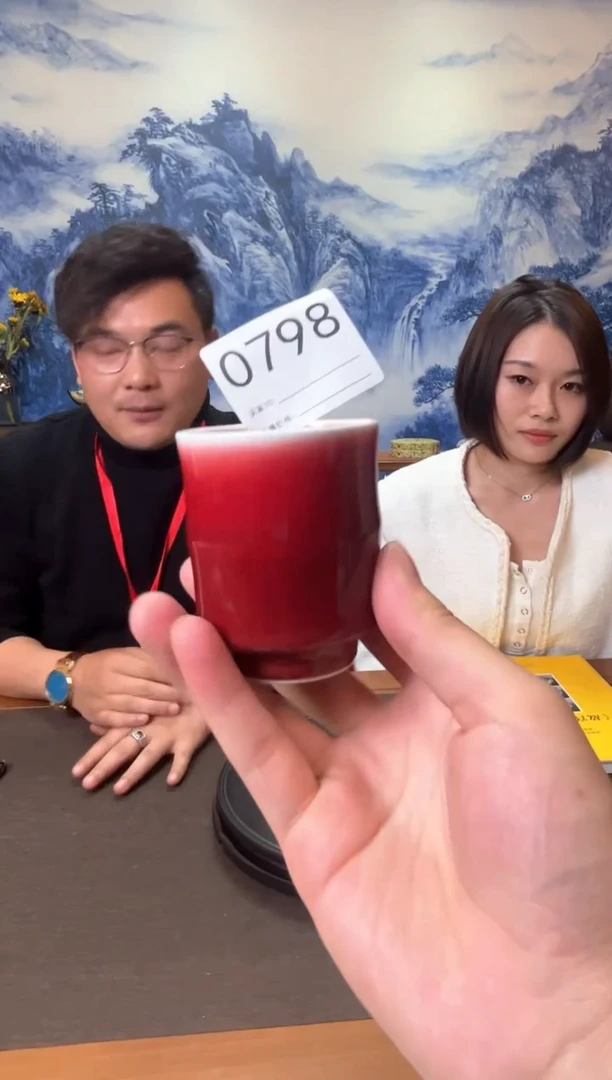 【闪购商品】瓷片景德镇陶瓷郎红竹节杯798