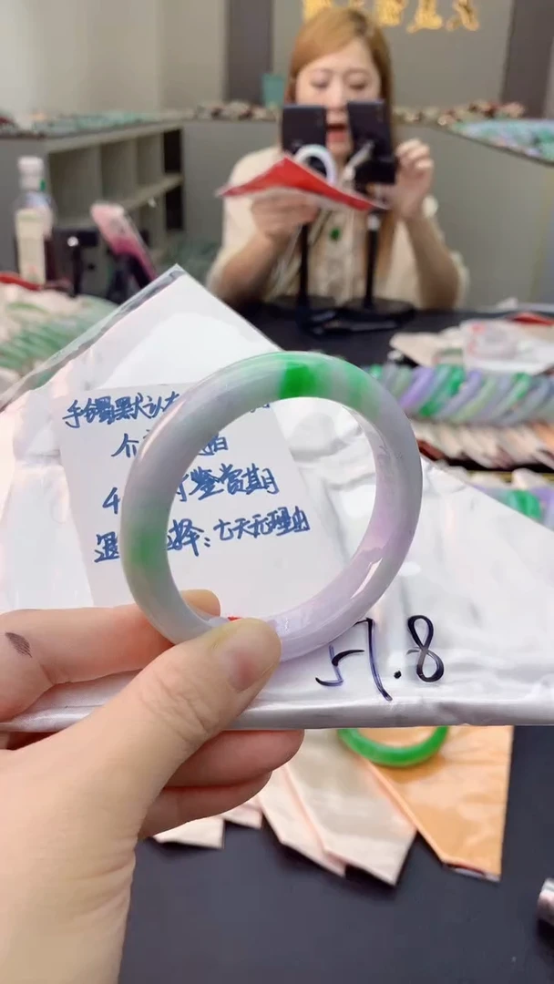 未镶嵌手镯翡翠0852650596