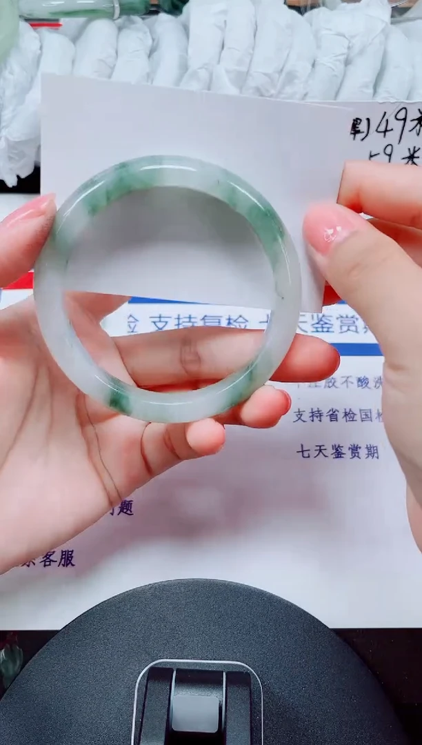 未镶嵌手镯石英质玉253-61/62
