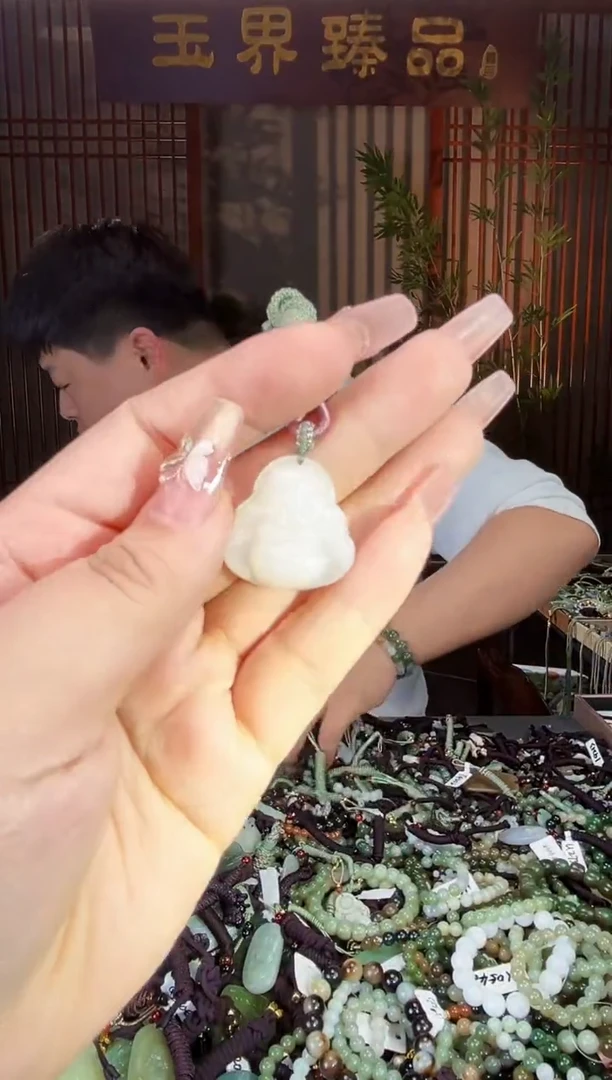 【闪购商品】和田玉颈饰未镶嵌多样性发一