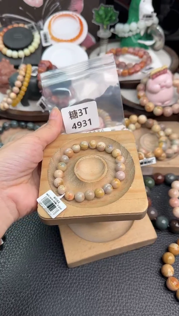 未镶嵌手链石英质玉猛***士3T4931