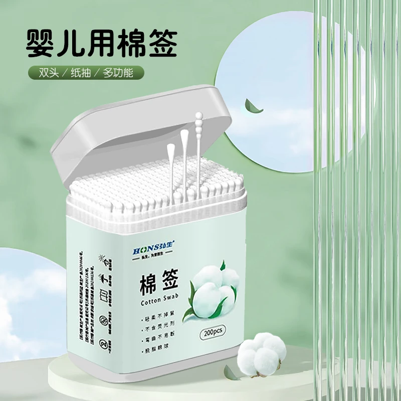 弘生一次性棉签家用脱脂清洁掏耳鼻喉化